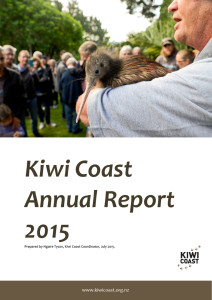 KC 2015 Annual Report - cover (2)